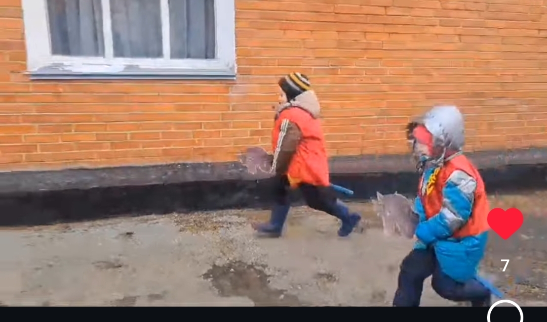 Национальные игры