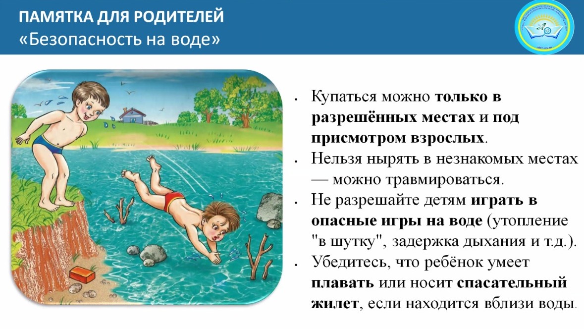 WhatsApp Image 2025 05 28 at 17.30.06 1