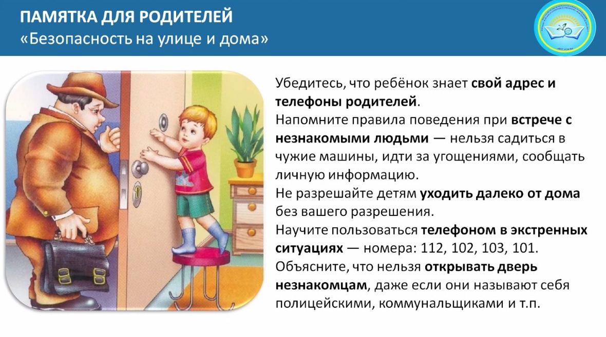 WhatsApp Image 2025 05 28 at 17.30.07 2
